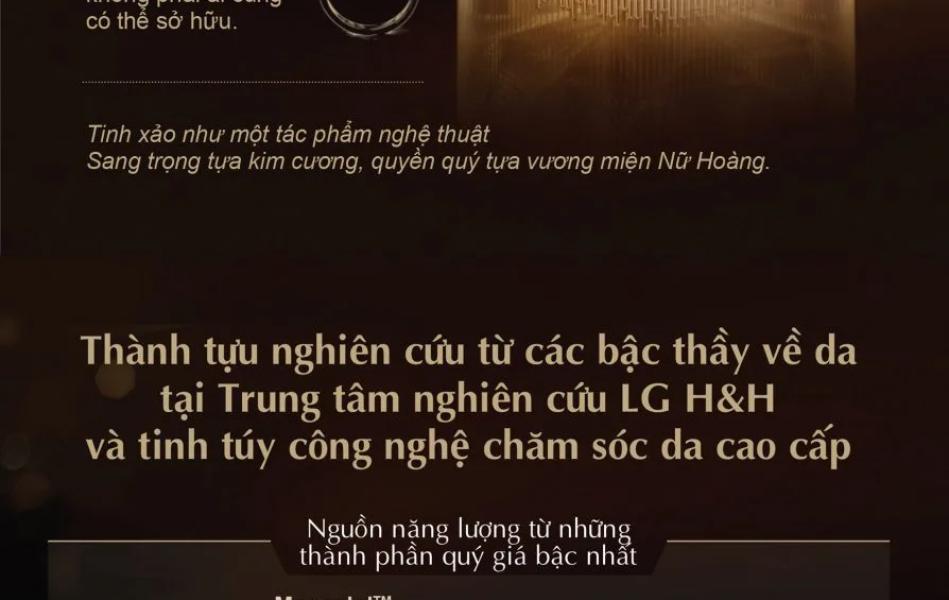 Bộ kem dưỡng trẻ hóa da từ bột kim cương OHUI The First Diadein Solitaire Cream