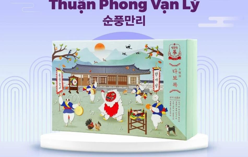 Bộ Quà Tặng Thuận Phong Vạn Lý