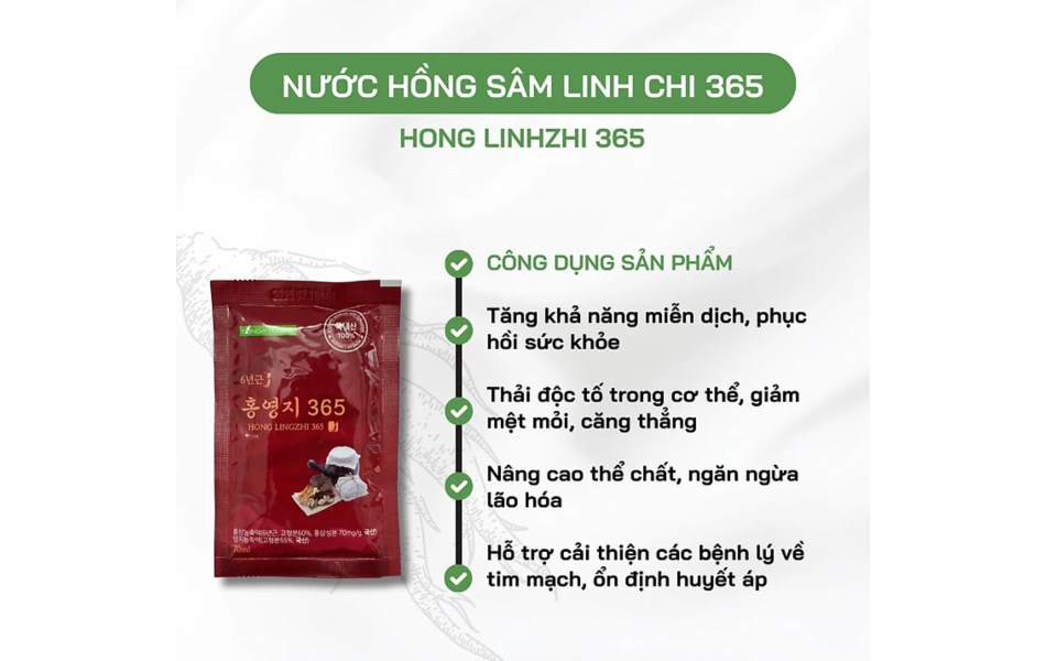 Nước hồng sâm linh chi táo đỏ Sante365 Honglinhzhi (70ml x 30 gói)