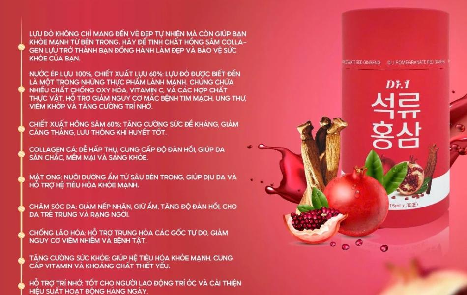 Nước hồng sâm lựu ( Pomergrante Reds Ginsneg 15ml x 30 gói)