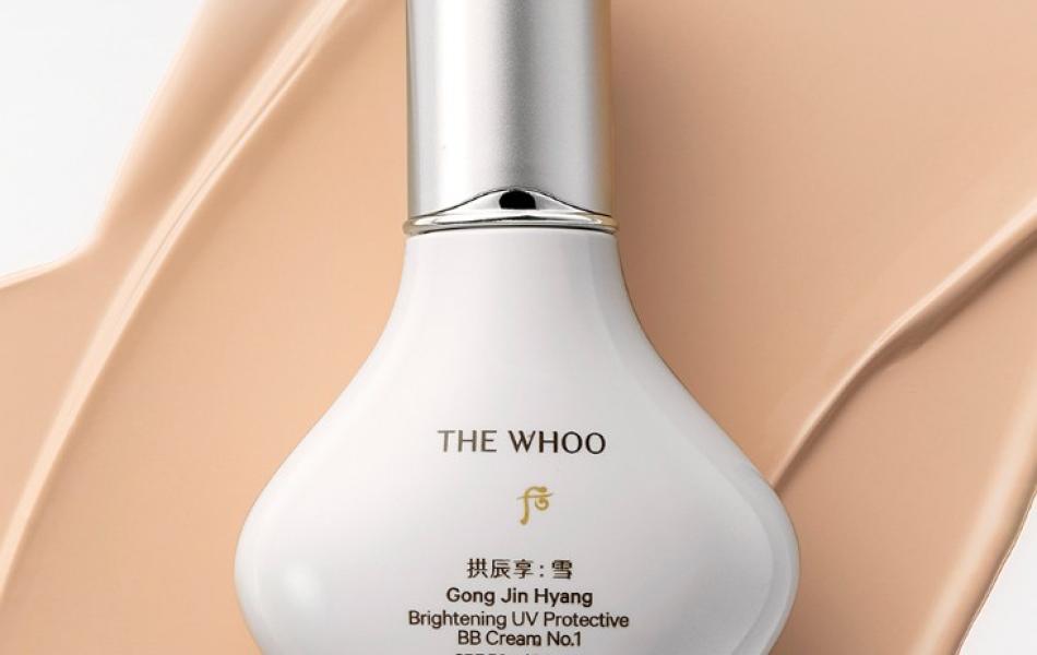 Kem nền trang điểm sáng da, chống nắng GongJinHyang Brightening UV Protective BB Cream No1 SPF 50++/PA+++