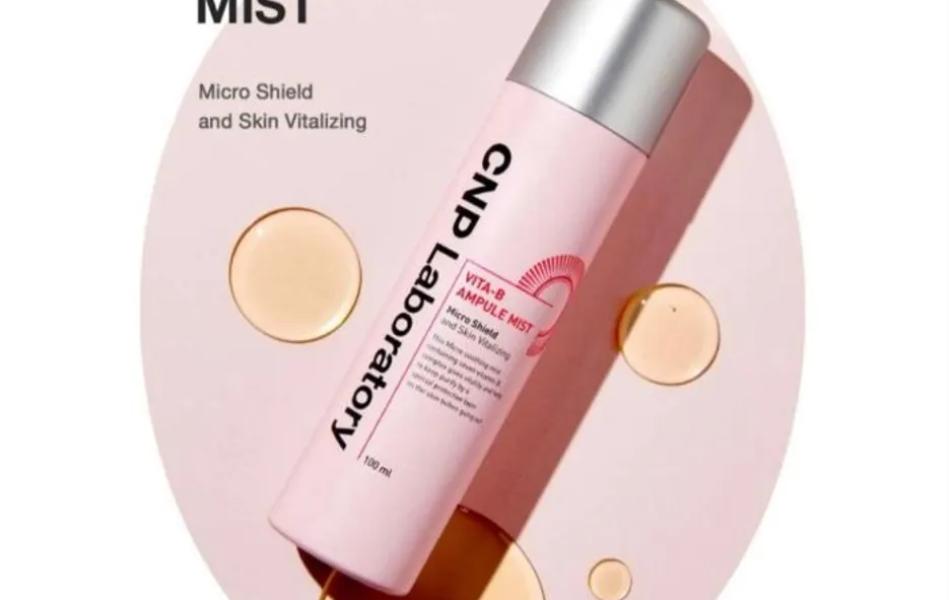 Xịt khoáng phức hợp Vitamin B dưỡng sáng da CNP Laboratory Vita-B Ampule Mist 50ml