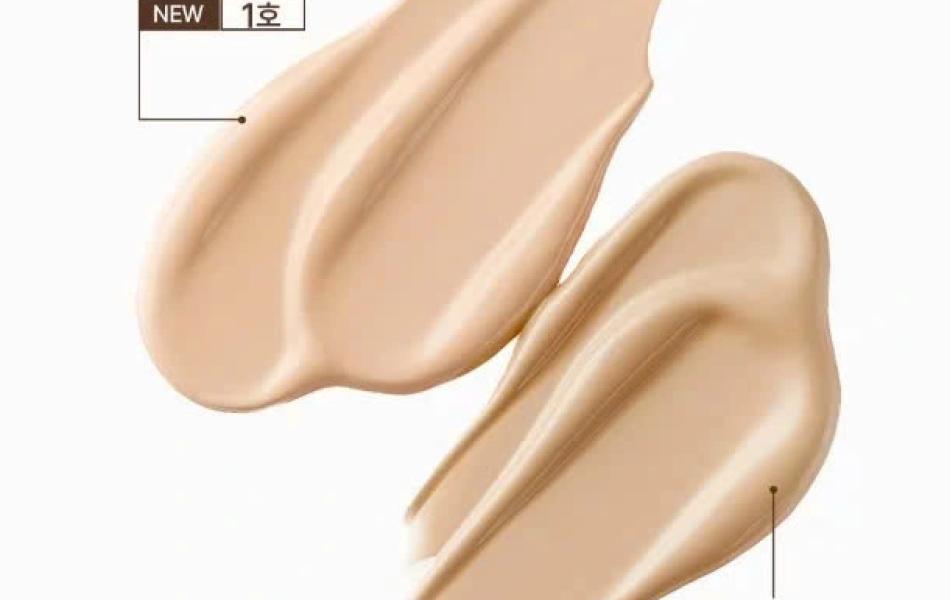 Kem nền trang điểm sáng da, chống nắng GongJinHyang Brightening UV Protective BB Cream No2 SPF 50++/PA+++