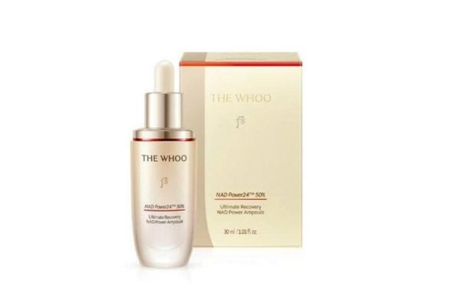 Bộ Tinh Chất Tăng Cường Hỗ Trợ Ngừa Lão Hóa Chuyên Sâu The Whoo Bichup Ultimate Recovery NAD Power Ampoule Special set
