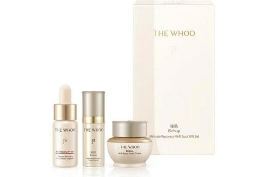 Bộ Tinh Chất Tăng Cường Hỗ Trợ Ngừa Lão Hóa Chuyên Sâu The Whoo Bichup Ultimate Recovery NAD Power Ampoule Special set